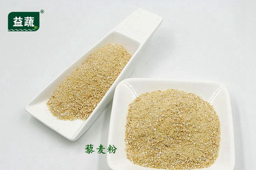 廈門王橫食品 五谷雜糧粉引領(lǐng)健康代餐新風(fēng)尚