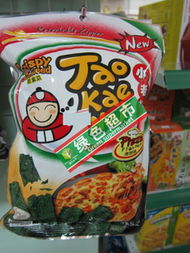 廣營進口食品批發(fā)網(wǎng) 小老板紫菜引領網(wǎng)絡銷售新風尚，穩(wěn)坐食品品類No.1寶座