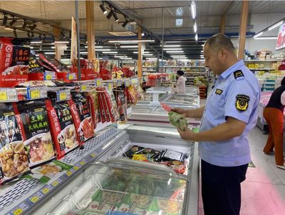濱州市場監管開展節日期間安全大檢查 筑牢食品銷售安全防線