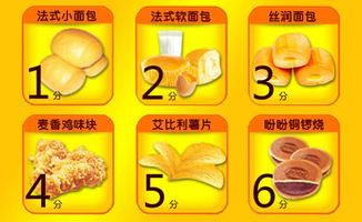 盼盼食品亞運營銷新思路 以體育精神賦能食品銷售增長