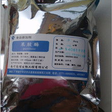 果膠酶在食品銷售中的應用與市場前景